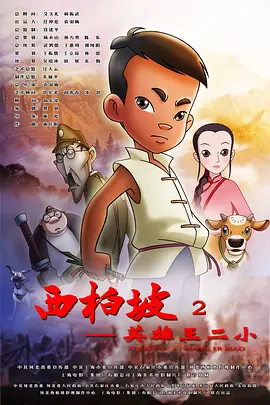 狠狠干狠狠干狠狠干